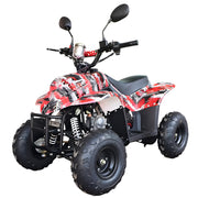 COOLBABY A7-02AM ATV 110cc Single Cylinder, 4 Stroke Air Cooled Engine - COOL BABY